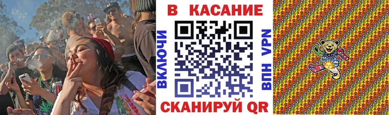Что такое Новомичуринск COCAIN АМФЕТАМИН МЕФ A-PVP ГАШИШ Бошки Шишки