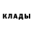 МЕТАДОН methadone liffe 100