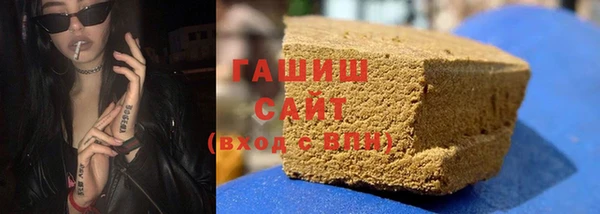 MESCALINE Бугульма