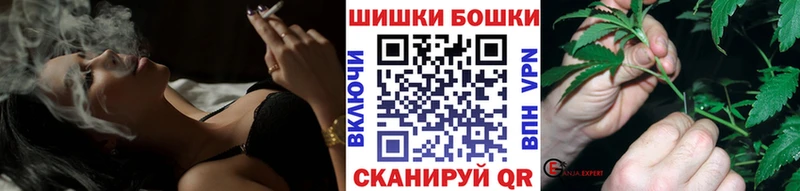 Конопля индика  Новомичуринск 